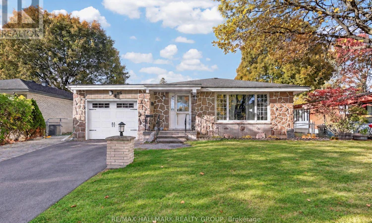 886 Trojan Avenue