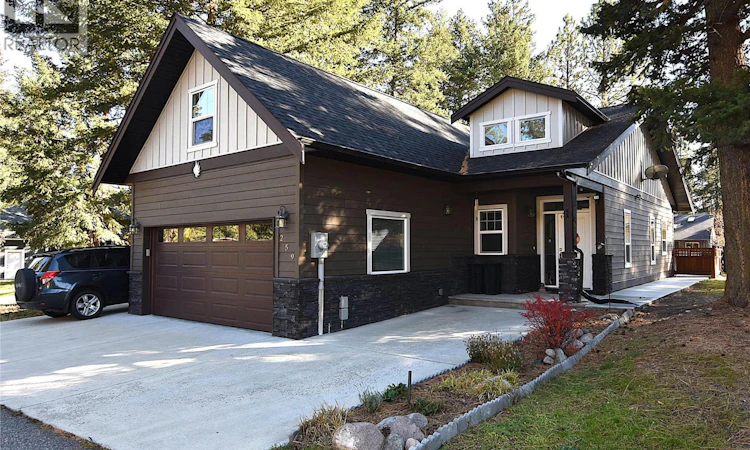 259 Grouse Avenue