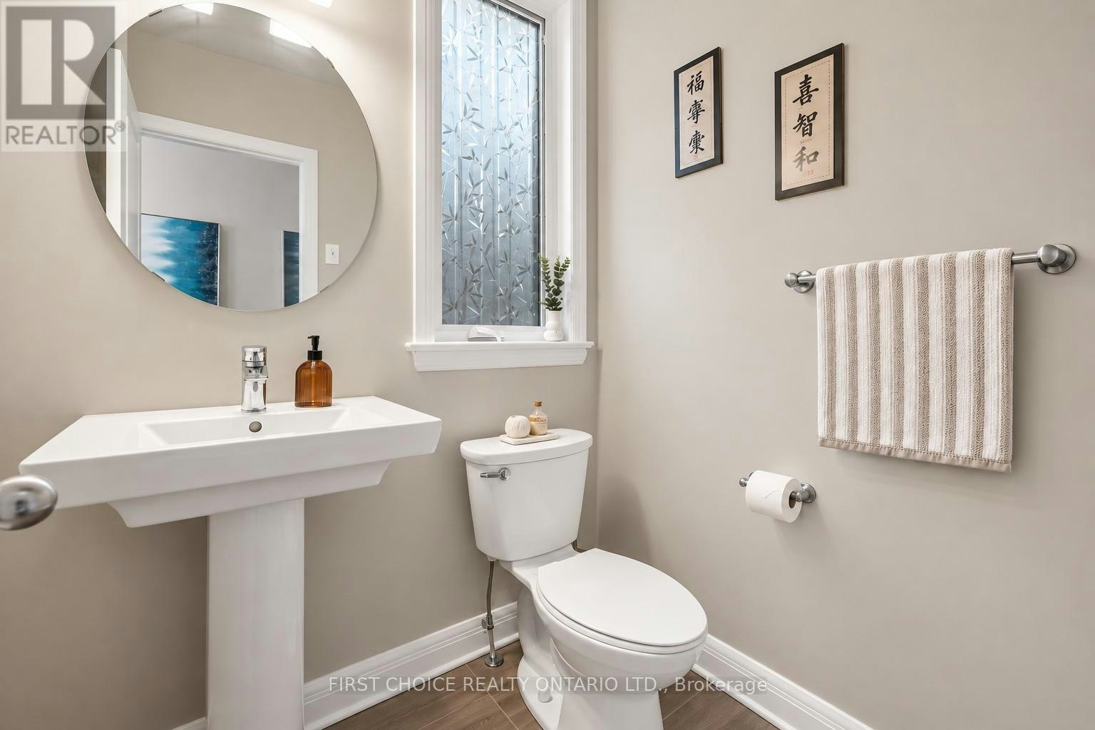 74 Michael Stoqua Street, Ottawa, ON, K1K 5A2 - 5