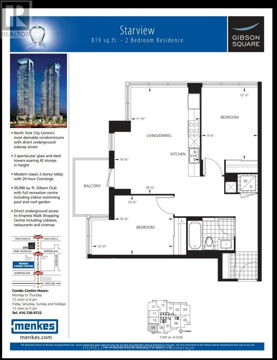 1709-5162 Yonge Street, Toronto, ON, M2N 0E9 - 20