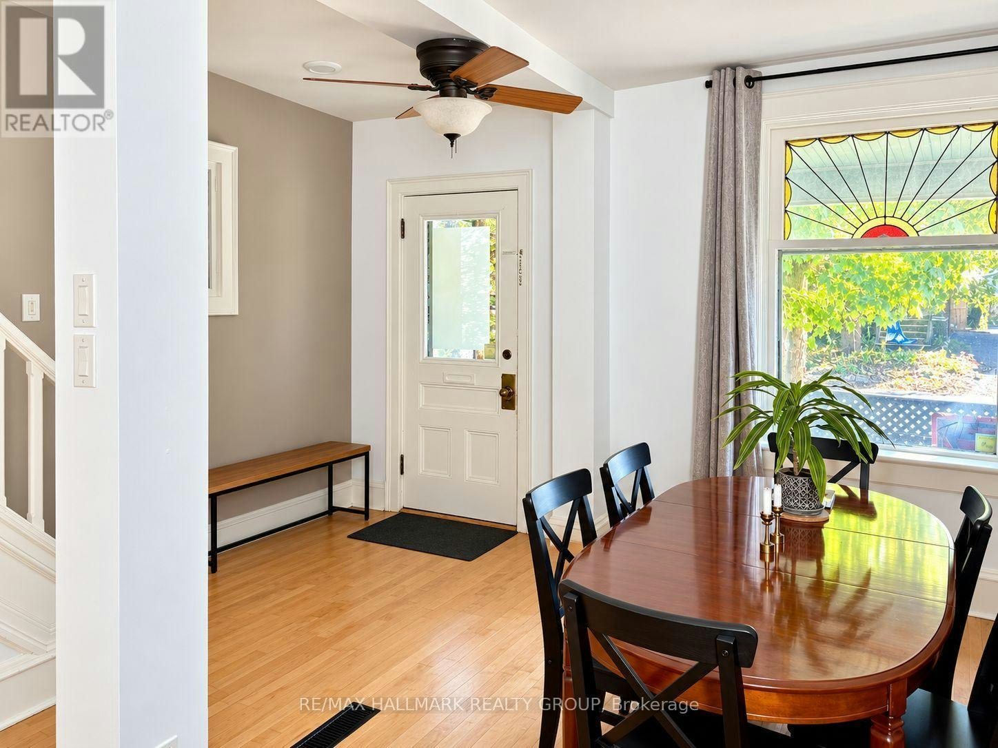 307 Duncairn Avenue, Ottawa, ON, K1Z 7H1 - 2