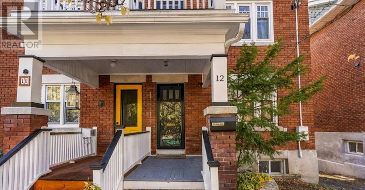 12 Clarey Avenue, Ottawa, ON, K1S 2R7 - 2