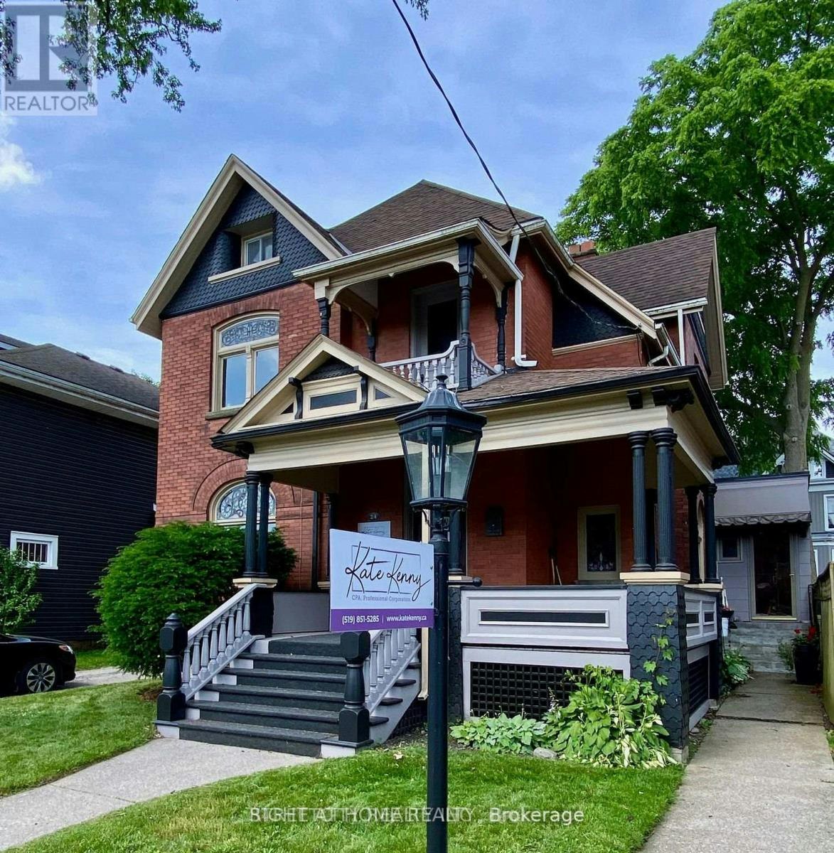 24 Hincks Street, St. Thomas, ON, N5R 3N6