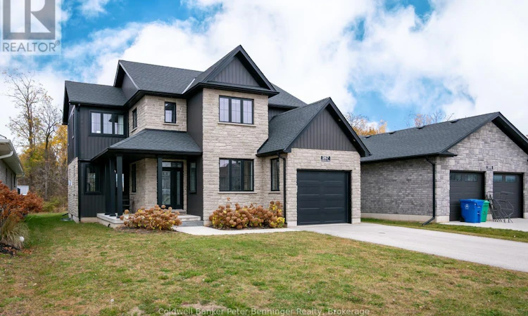 287 Emerson Way