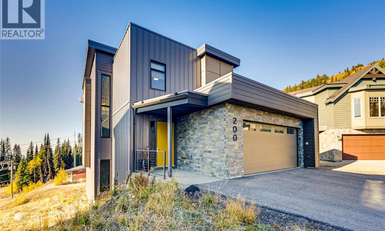 200 Valerian Lane