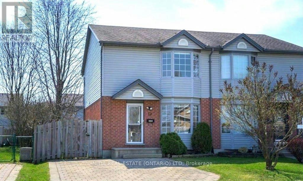 12 Daybreak Drive, London, ON, N5V 4V7