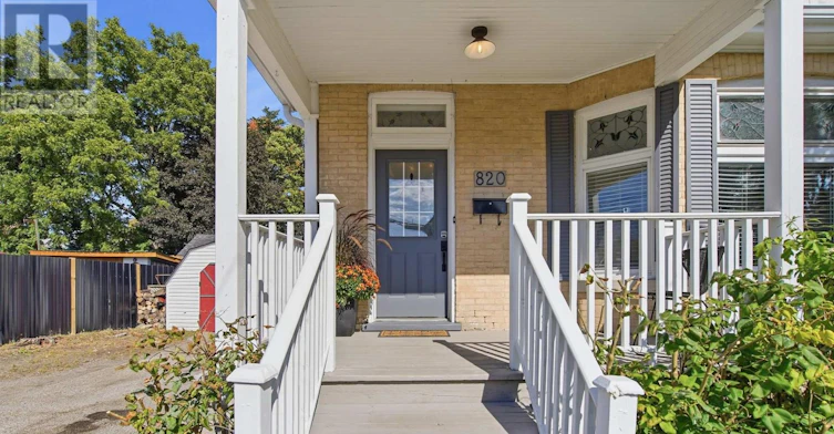 820 Stedwell Street, London, ON, N5Z 1L8 - 3