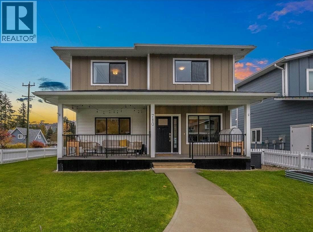 710 Innes W Street, Nelson, BC, V1L 0C4