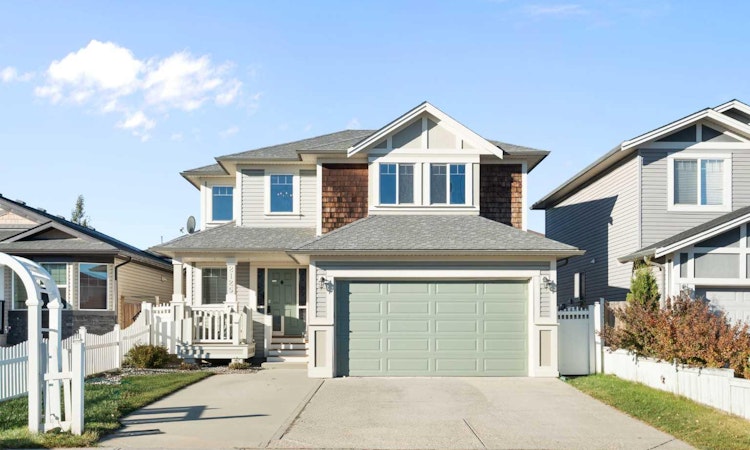 2125 Luxstone Boulevard SW
