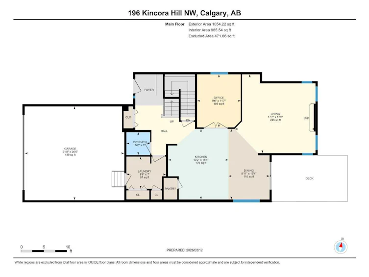 196 Kincora Hill NW, Calgary, AB, T3R 0A8 - 48