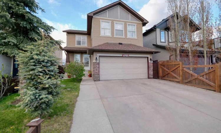 247 Pantego Way NW