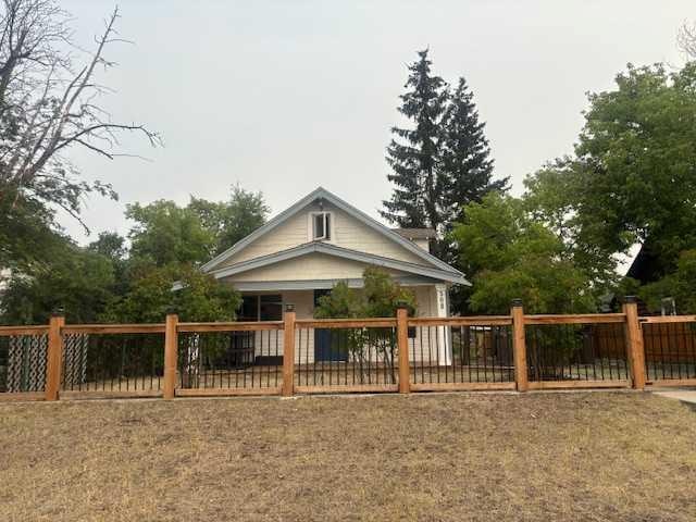 308 Balsam Avenue, Jasper, AB, T0E 1E0