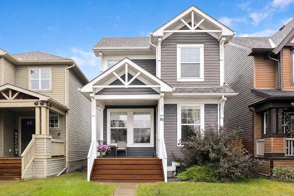 81 New Brighton Heights SE, Calgary, AB, T2Z 0P7