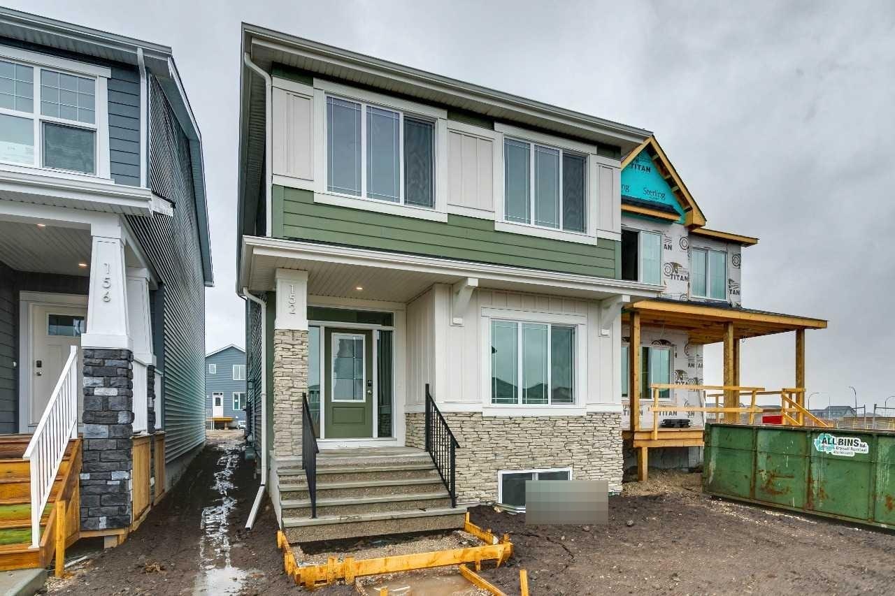 152 Snowberry Common SE, Calgary, AB, T3M 4G7