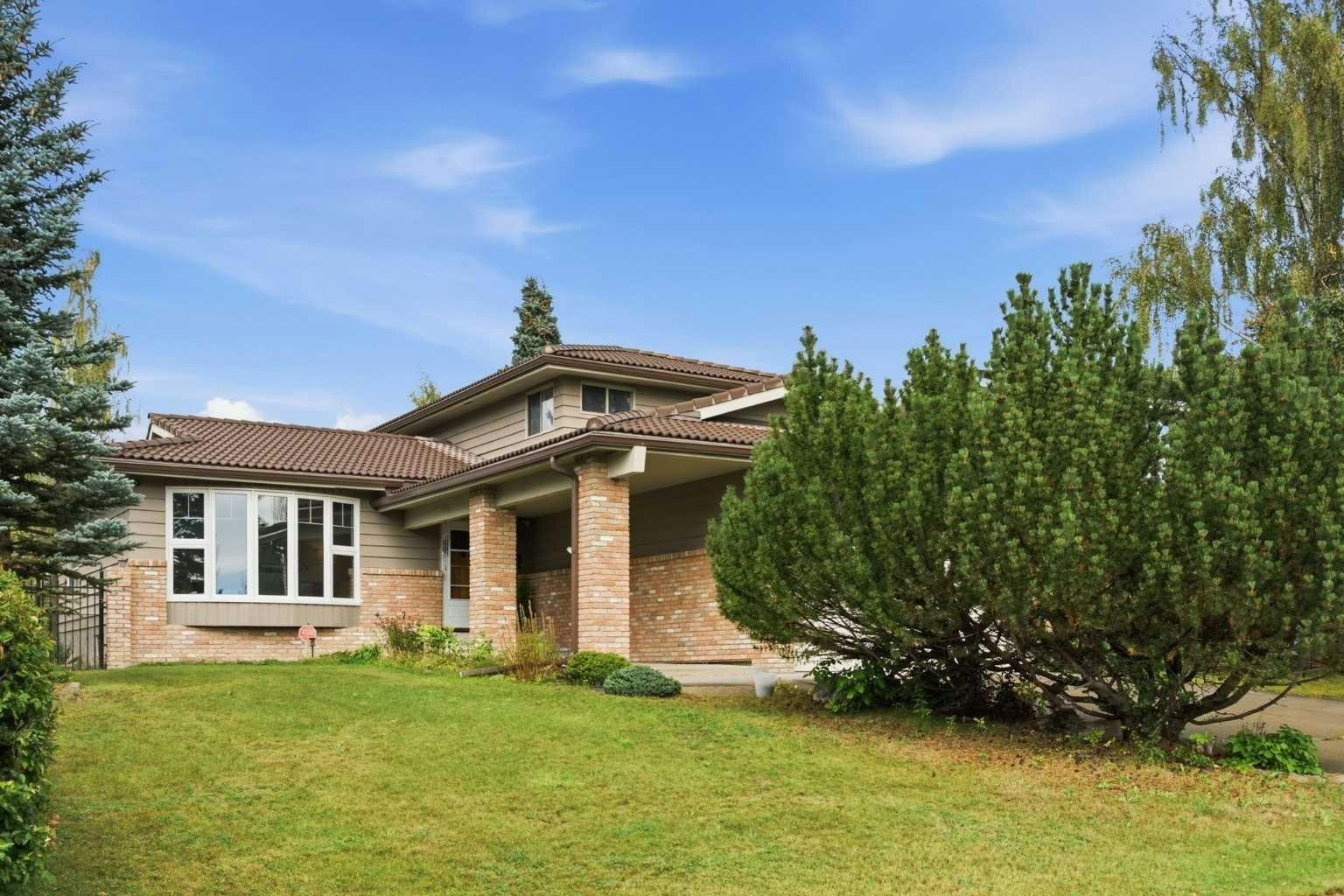 11 Edgemont Rise NW, Calgary, AB, T3A 2K9