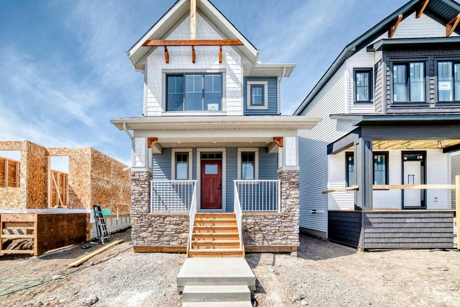115 Montane Link SE, High River, AB, T1V 0K8