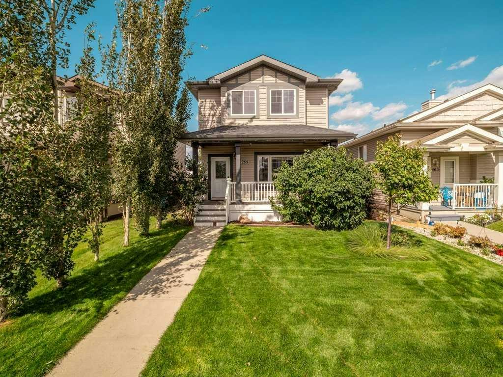 269 Keystone Lane W, Lethbridge, AB, T1J 2R2