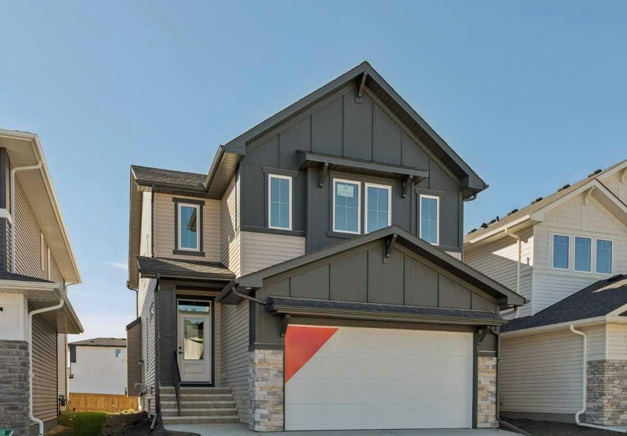 76 Southborough Lane, Cochrane, AB, T4C 3J5