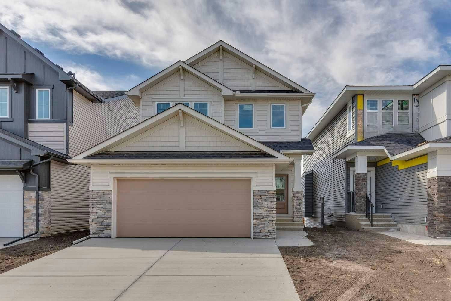 72 Southborough Lane, Cochrane, AB, T4C 2S6