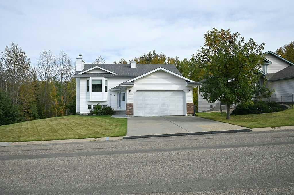 4016 Hees Drive, Athabasca, AB, T9S 1J5