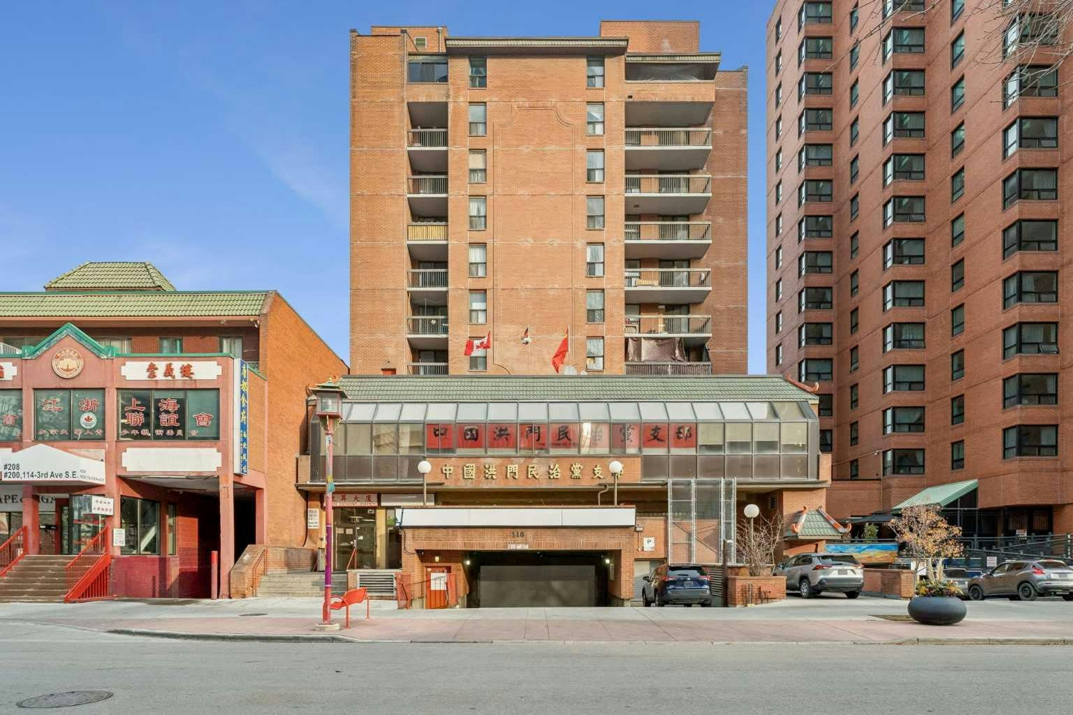 304-116 3 Avenue SE, Calgary, AB, T2G 5A9