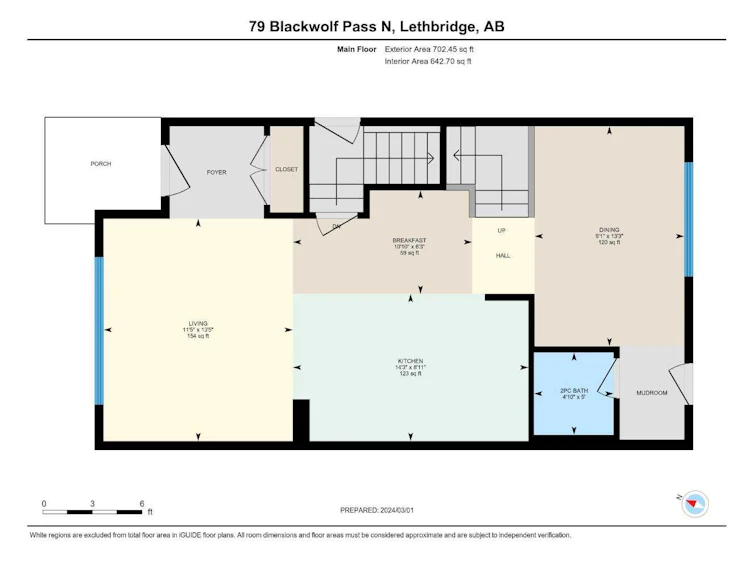 79 Blackwolf Passage N, Lethbridge, AB, T1H 7H8 - 47