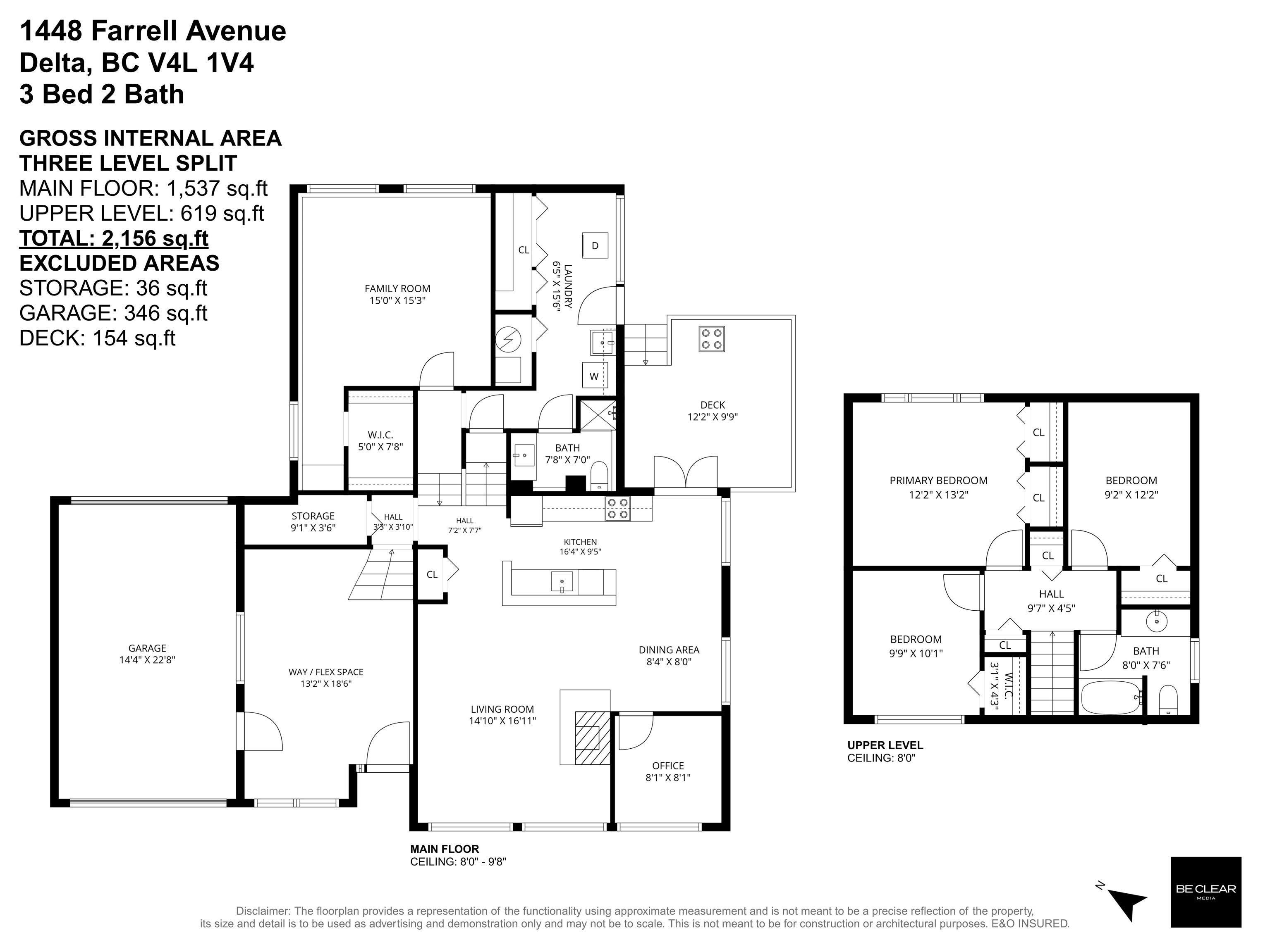 1448 Farrell Avenue, Delta, BC, V4L 1V4 - 40
