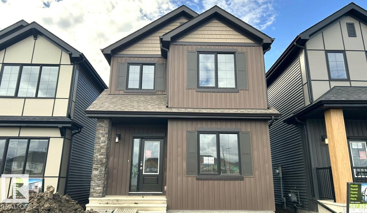 3 Clichy Close, St. Albert, AB, T8T 2E3