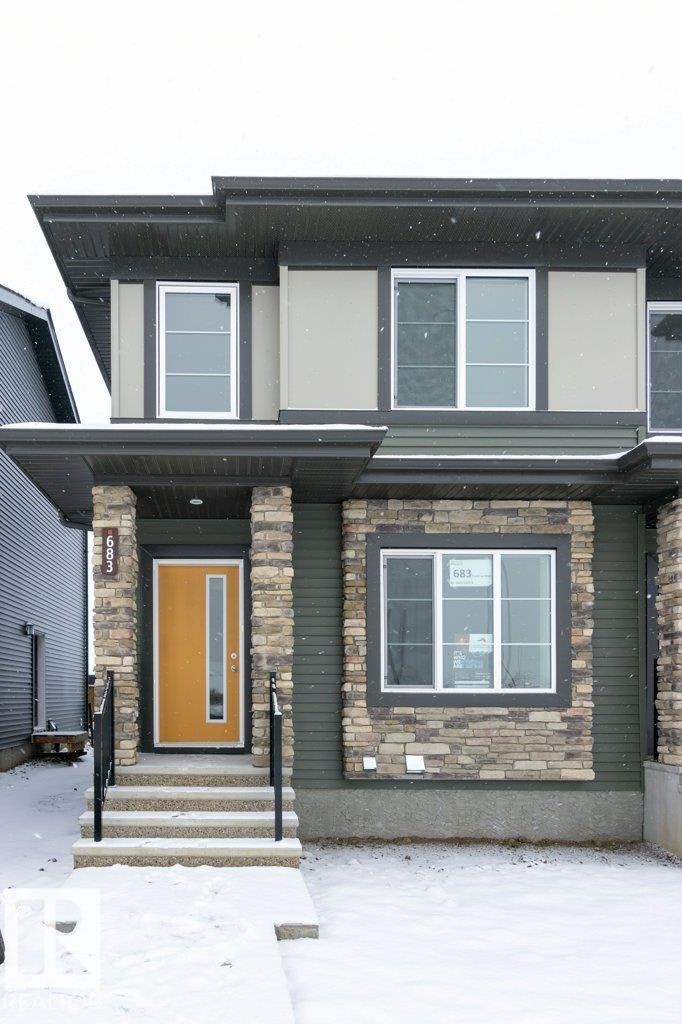 683 Cambrian Boulevard, Rural Strathcona County, AB, T8H 3B7
