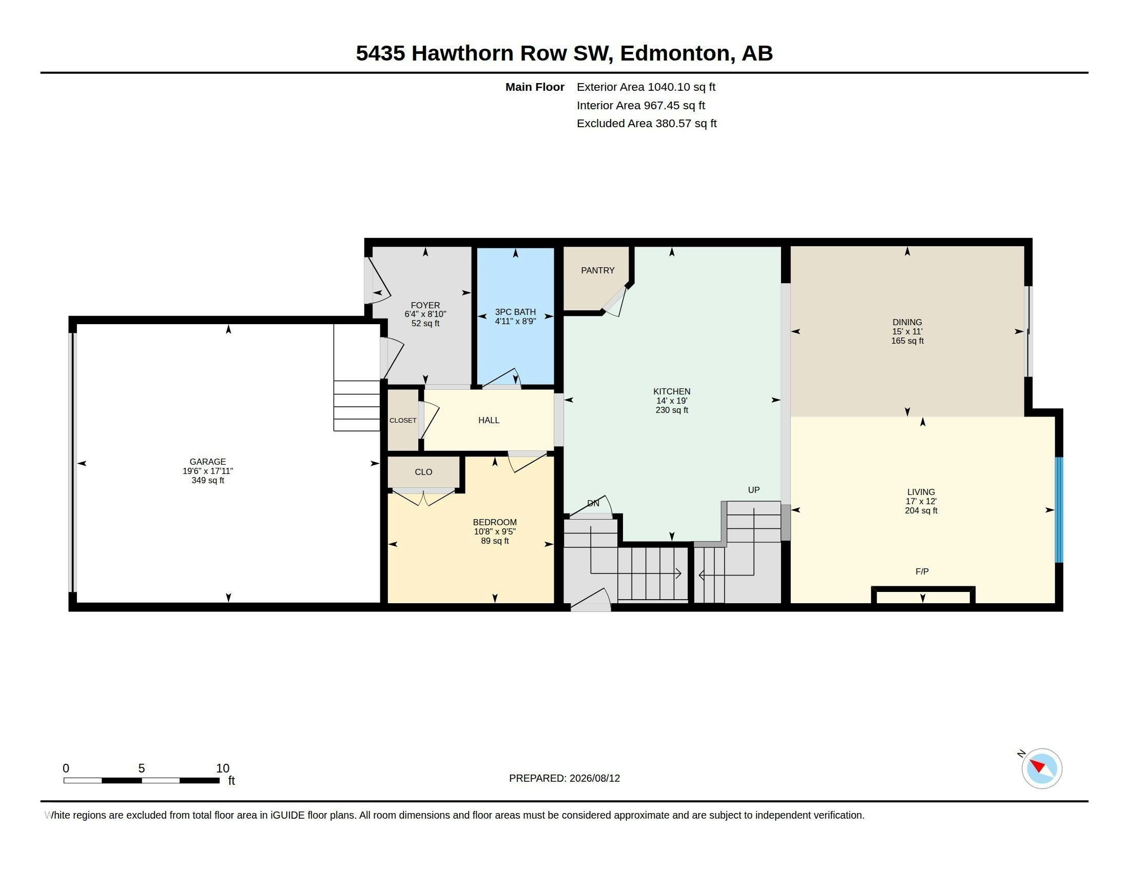 5435 Hawthorn Run, Edmonton, AB, T6X 3K5 - 51