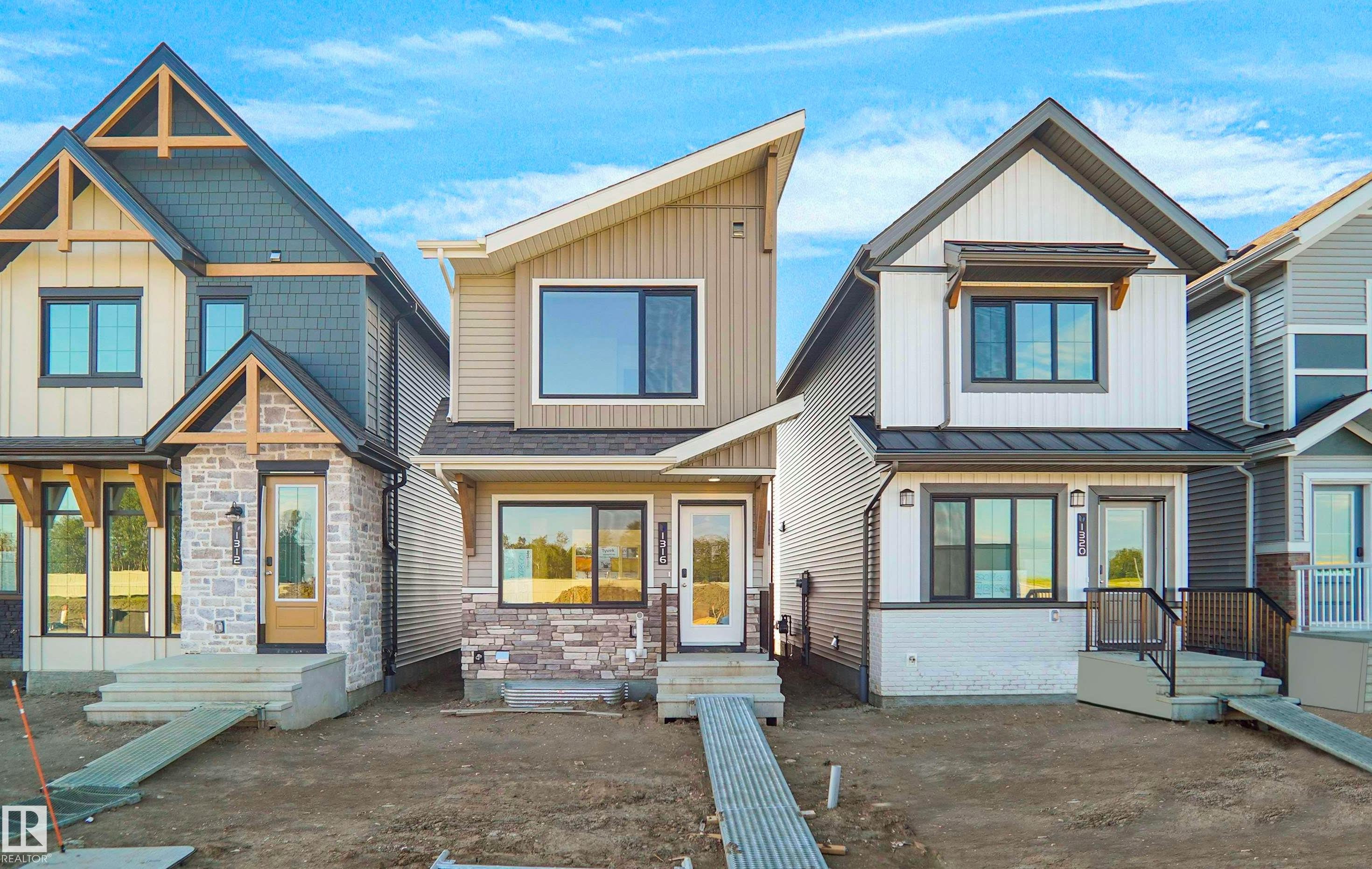 1316 9 Street, Edmonton, AB, T6T 2X7
