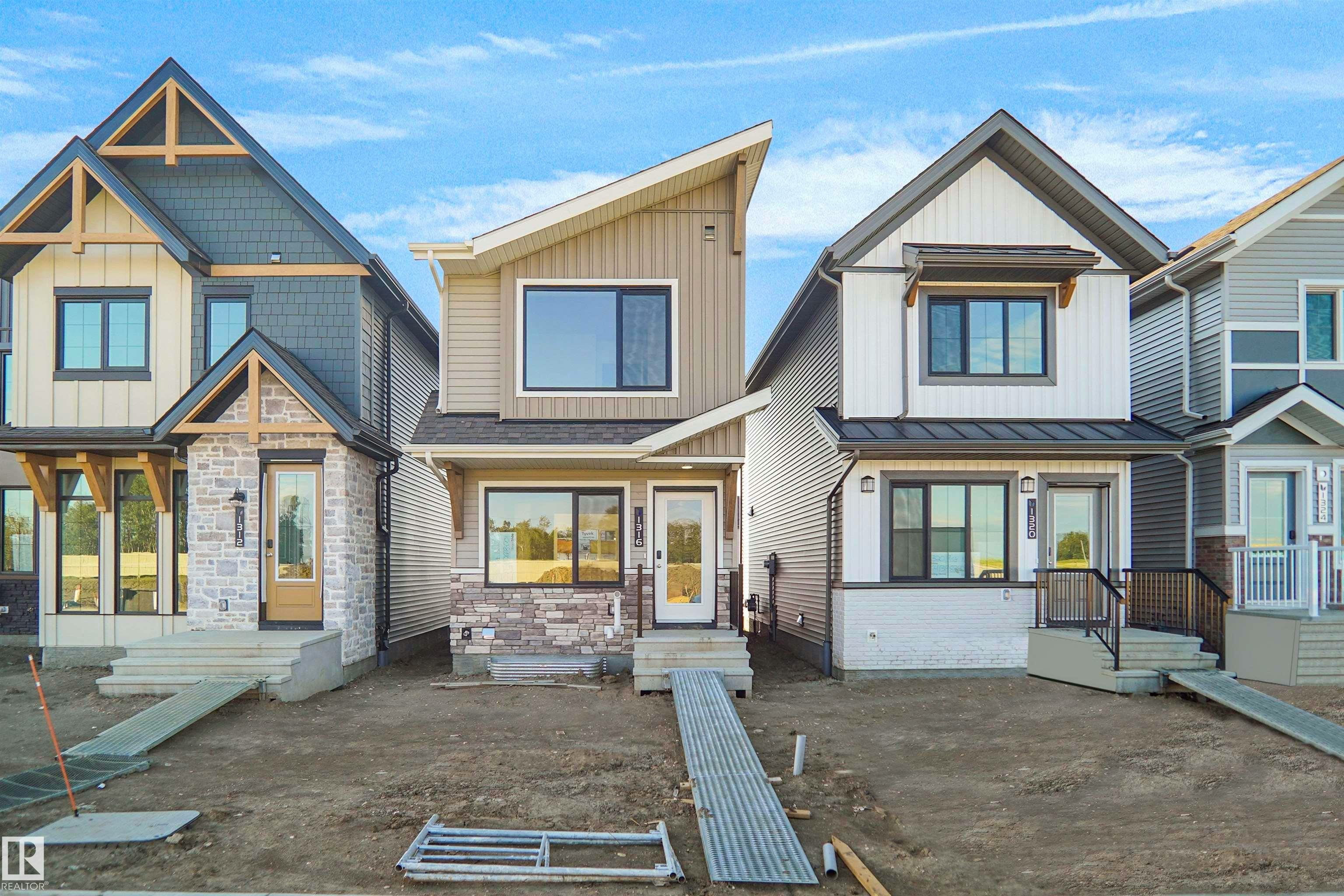 1316 9 Street, Edmonton, AB, T6T 2X7