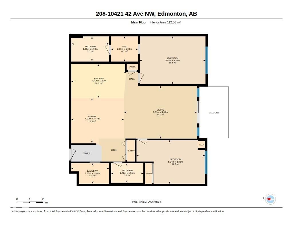 208-10421 42 Avenue, Edmonton, AB, T6J 7C8 - 49