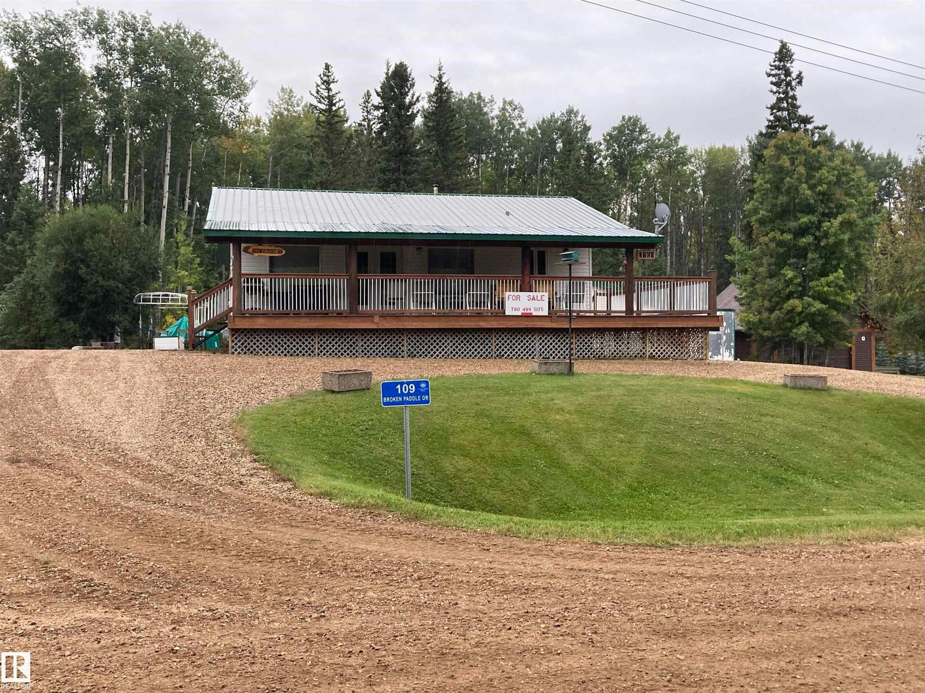 109 Broken Paddle Drive, Slave Lake, AB, T9S 1C9