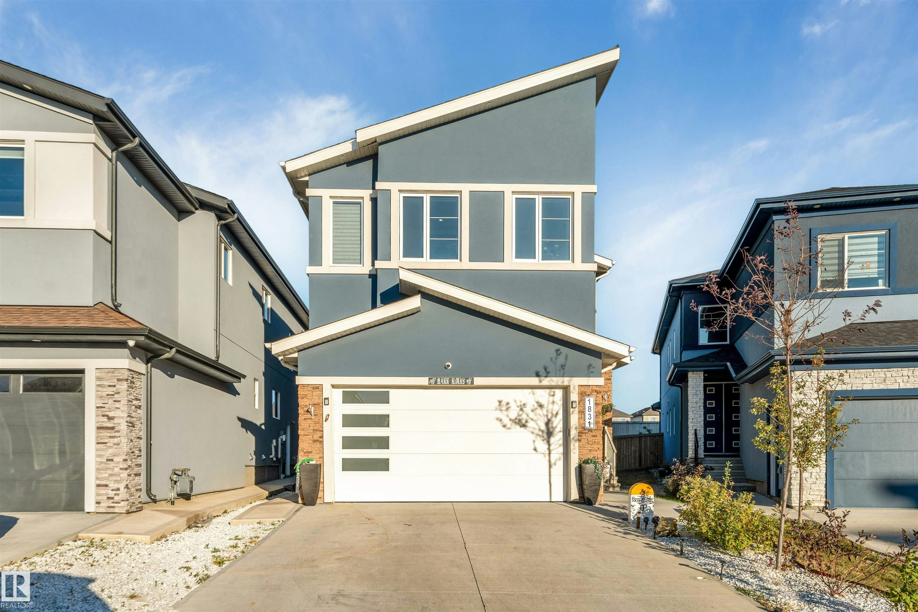 1831 18 Street, Edmonton, AB, T6T 2M9