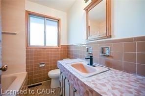 112 Academy Street, Hamilton, ON, L9G 2Y1 - 14