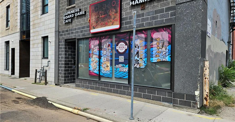 1-71 Main Street E, Hamilton, ON, L8N 1G2 - 2