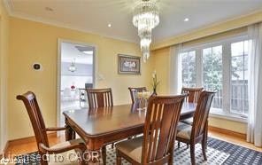 2100 Waycross Crescent, Mississauga, ON, L5K 1H9 - 11