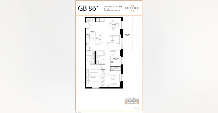 1609-33 Erie Avenue, Brantford, ON, N3S 0K7 - 5