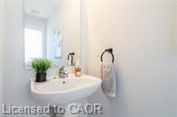 26 Foothills Lane, Hamilton, ON, L8E 0K1 - 15