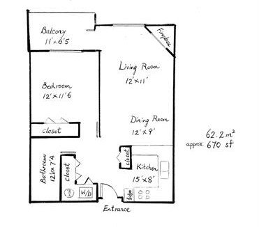 106-8700 Westminster Highway, Richmond, BC, V6X 1A8 - 14