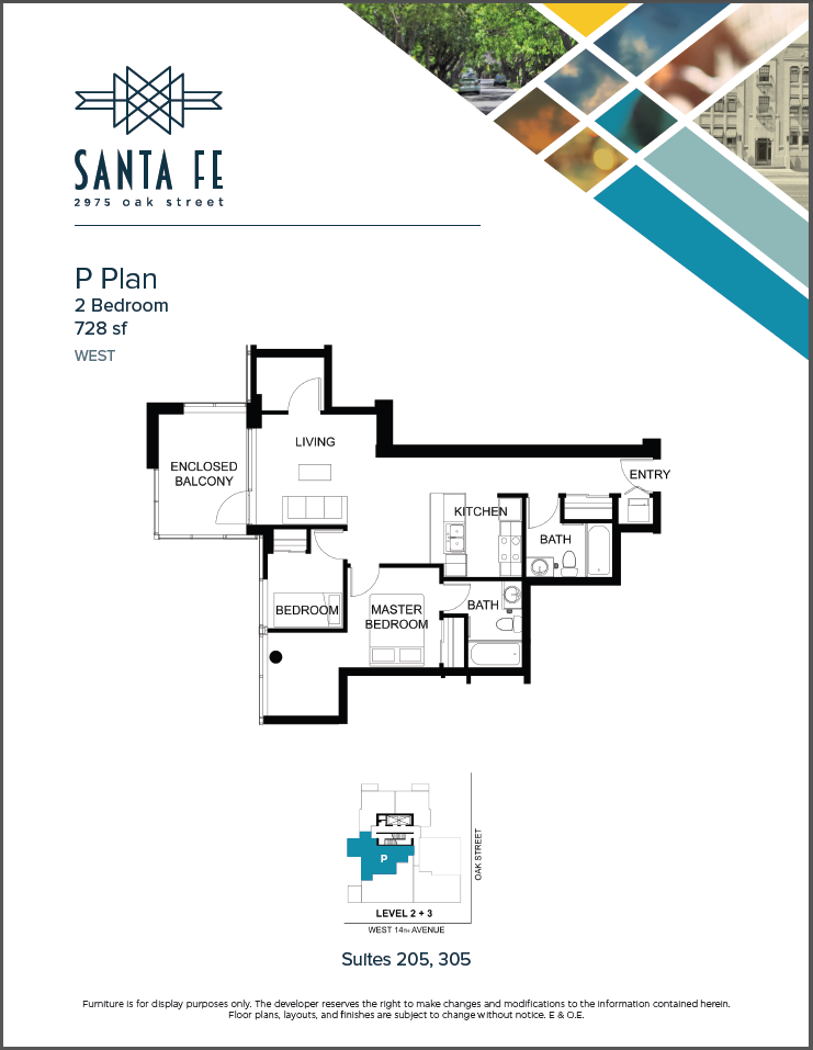205-2975 Oak Street, Vancouver, BC, V6H 2K7 - 2