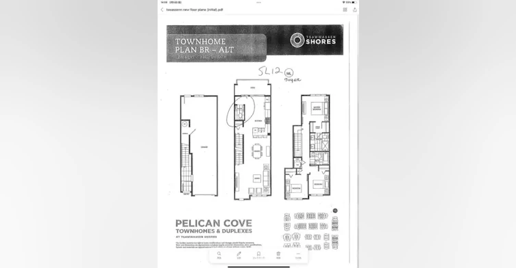 1784 Osprey Drive, Delta, BC, V4M 0B8 - 17