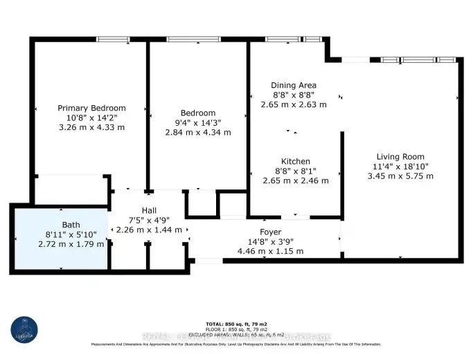 5 Rogers Road, Perth, ON, K7H 1N9 - 5