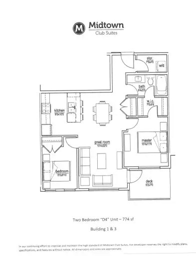 1865 Salton Road, Abbotsford, BC, V2S 0J8 - 7