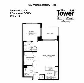 125 Western Battery Road, Toronto, ON, M6K 3R8 - 2