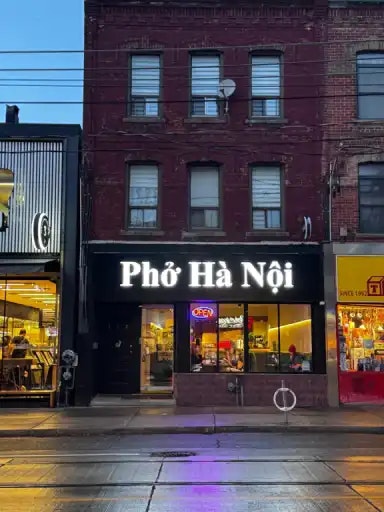 712 Queen Street West, Toronto, ON, M6J 2K4