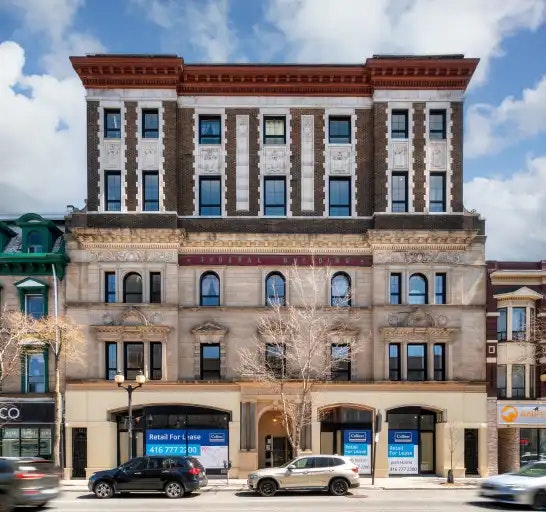 72 James Street North, Hamilton, ON, L8R 2K5 - 12