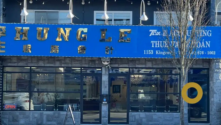 1153 Kingsway, Vancouver, BC, V5V 3C9 - 9
