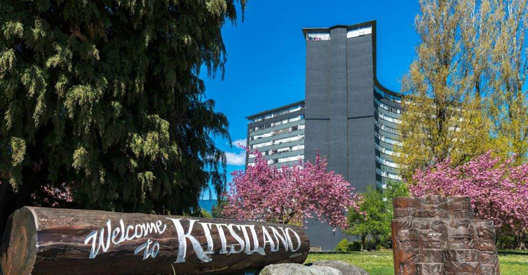 1409-1450 Chestnut Street, Vancouver, BC, V6J 3K3 - 7